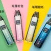 小蠻牛三代